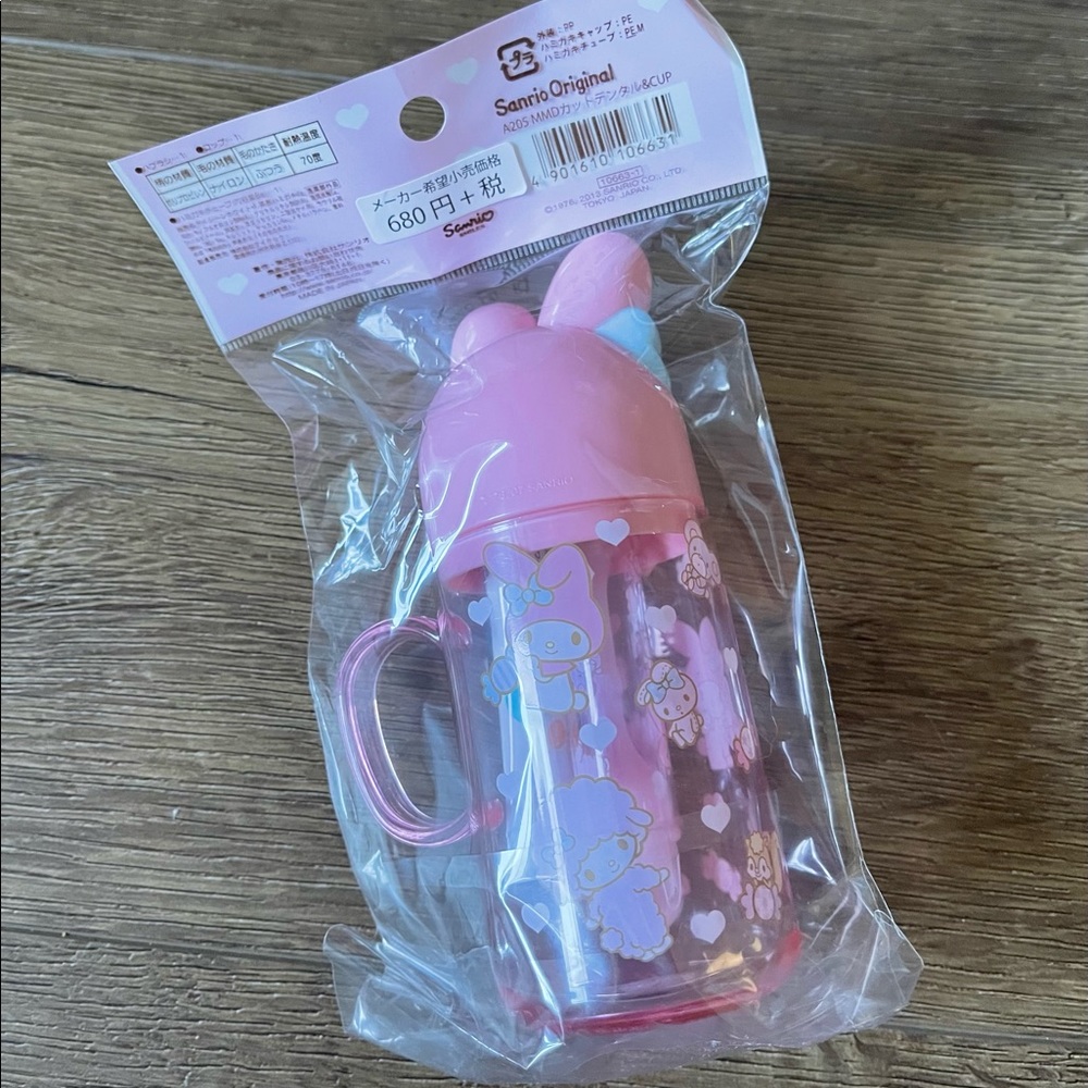 SANRIO-NWT Character Toothbrush Kit - Picture 12 of 16